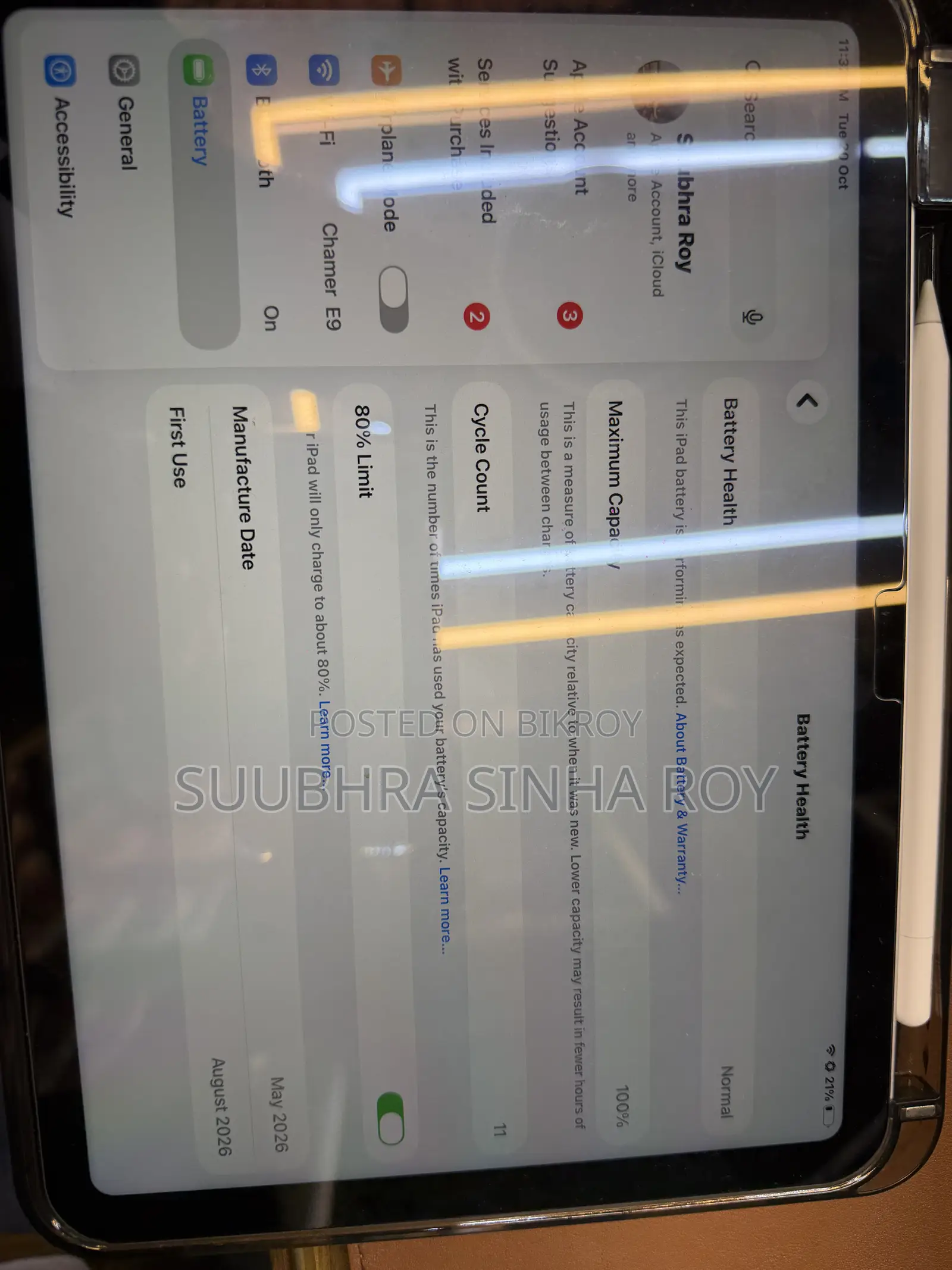 অ্যাপল আইপ্যাড এয়ার ১১ (২০২৬) ১২৮ জিবি সিলভার