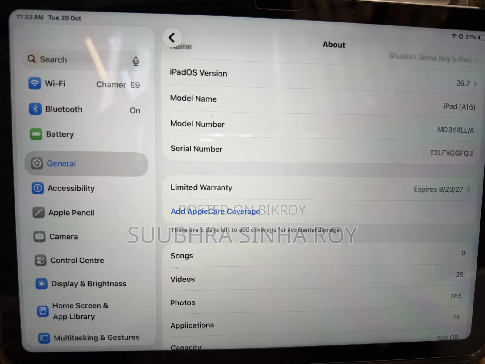 অ্যাপল আইপ্যাড এয়ার ১১ (২০২৬) ১২৮ জিবি সিলভার