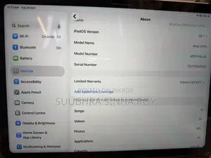 অ্যাপল আইপ্যাড এয়ার ১১ (২০২৬) ১২৮ জিবি সিলভার