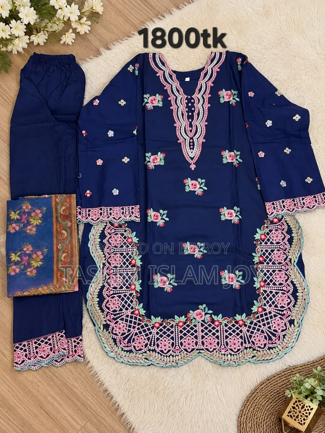 New Dress Offer Price