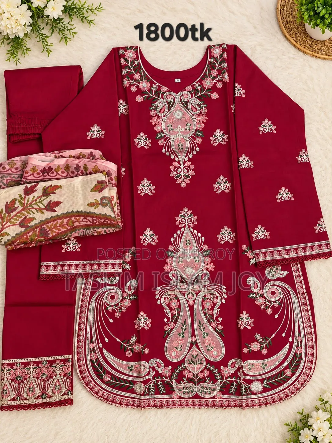 New Dress Offer Price