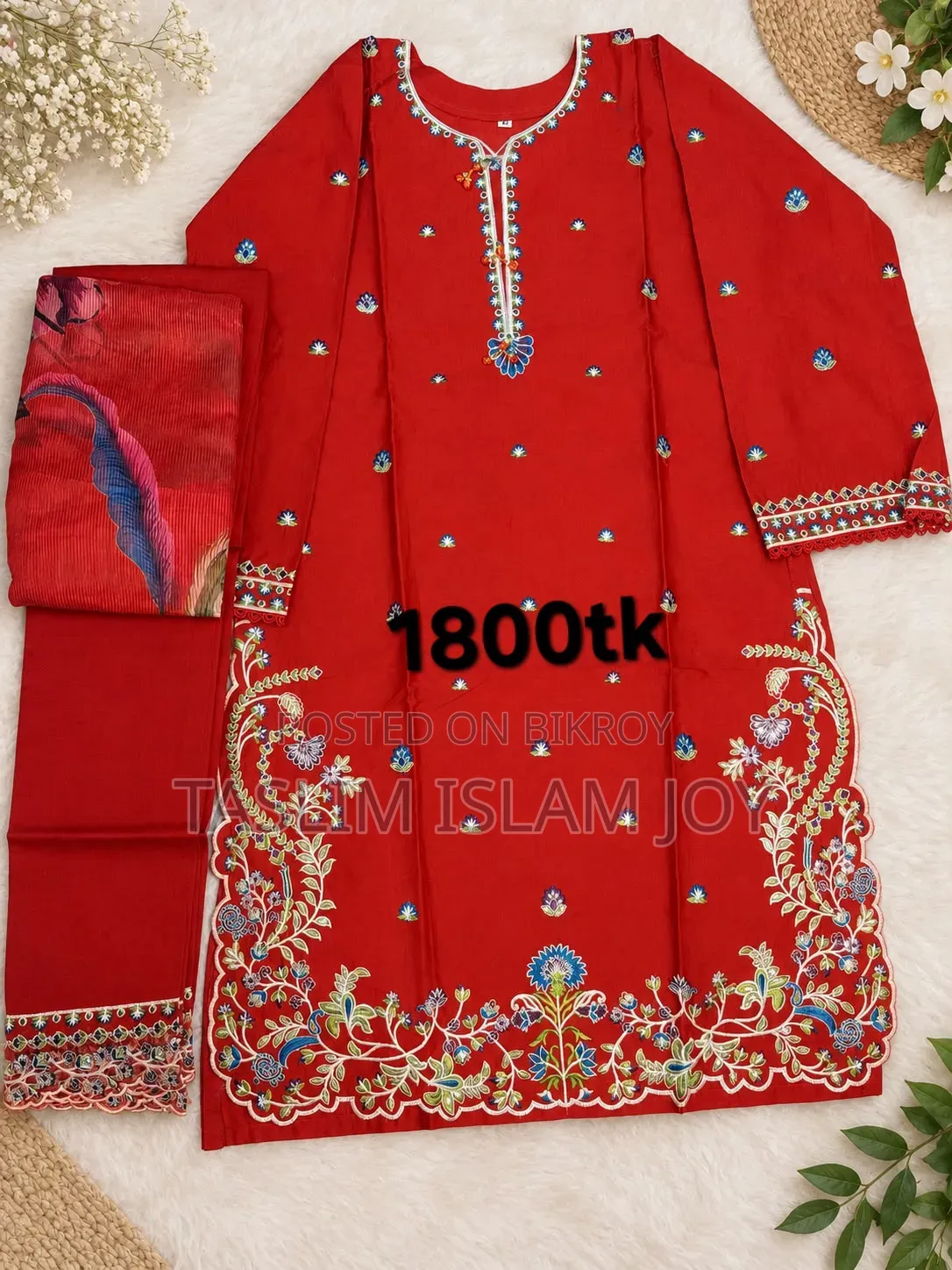 New Dress Offer Price