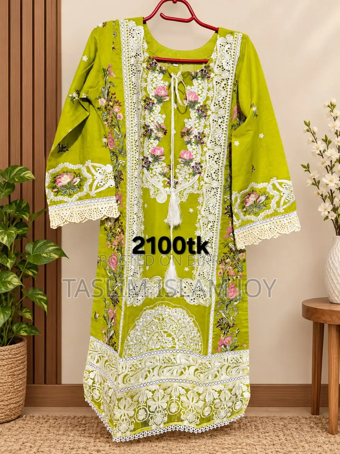 New Dress Offer Price