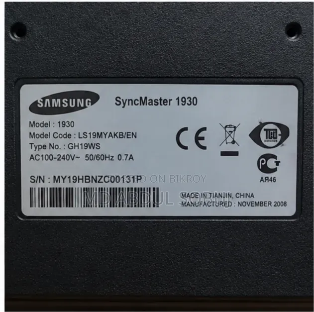 Samsung 19" Monitor