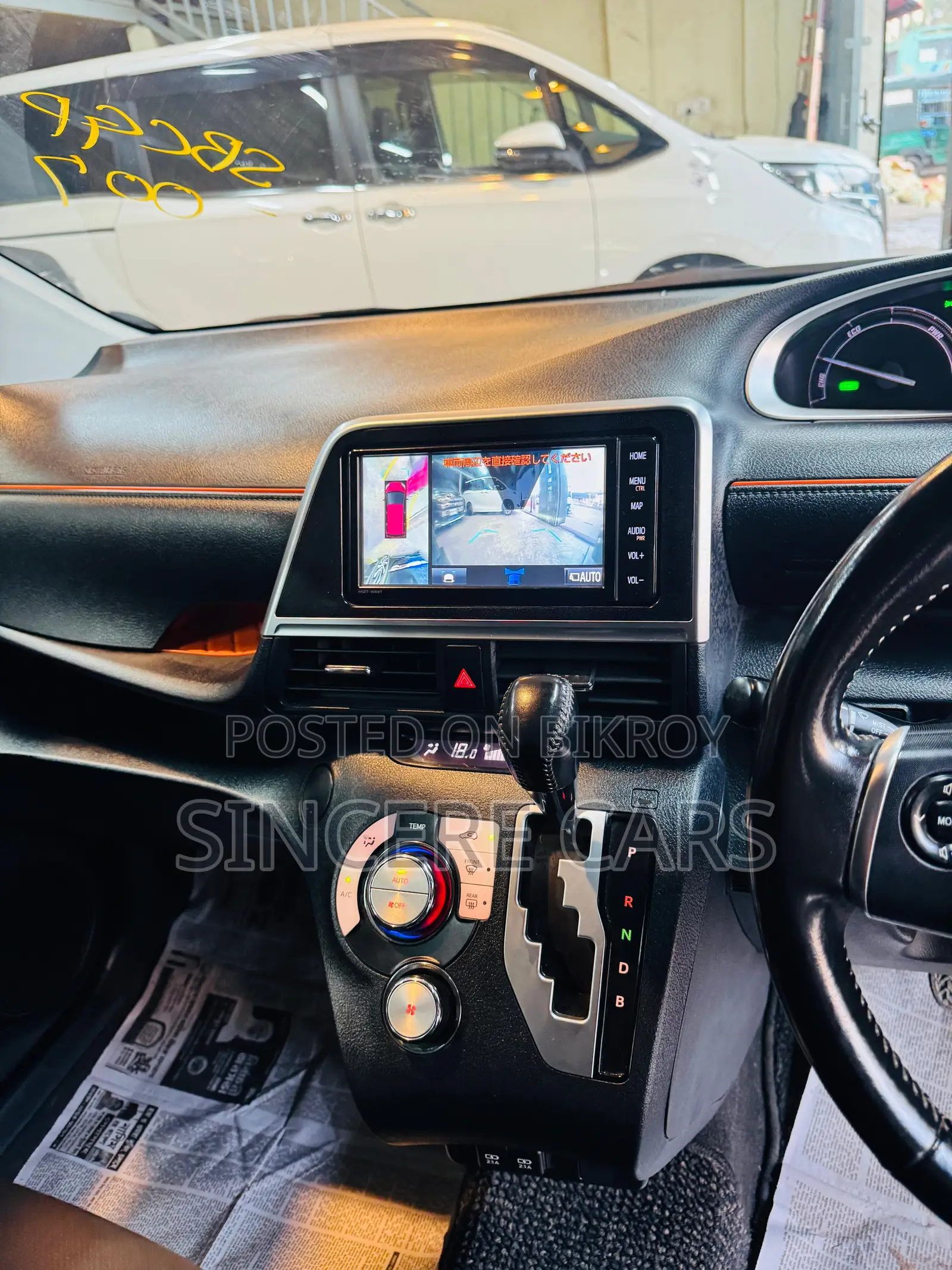 Toyota Sienta 2021 Red