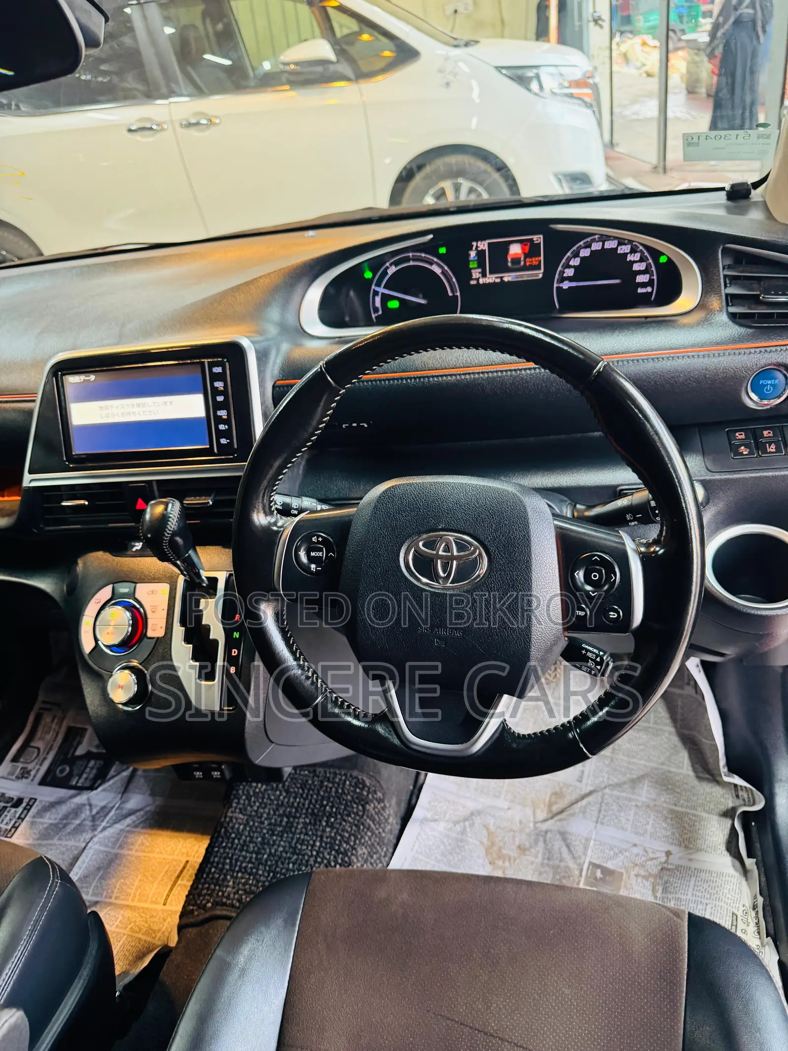 Toyota Sienta 2021 Red