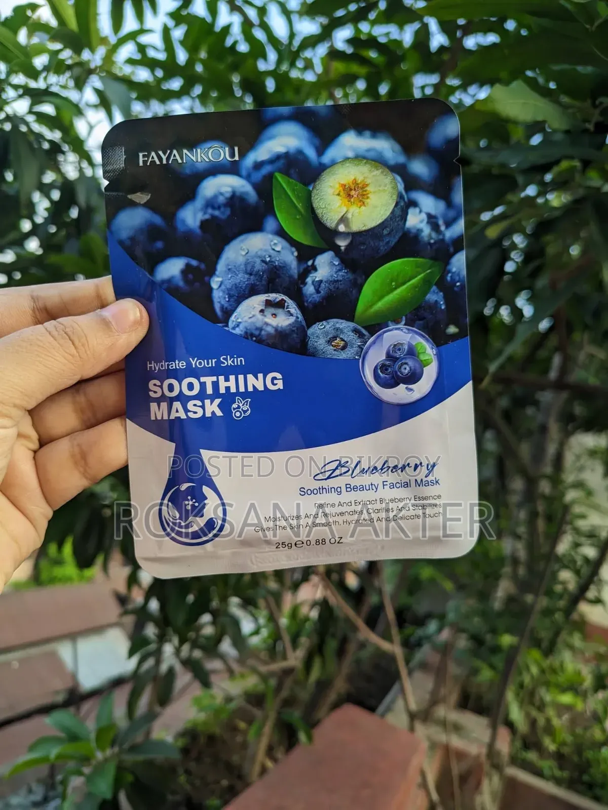Sheet Mask
