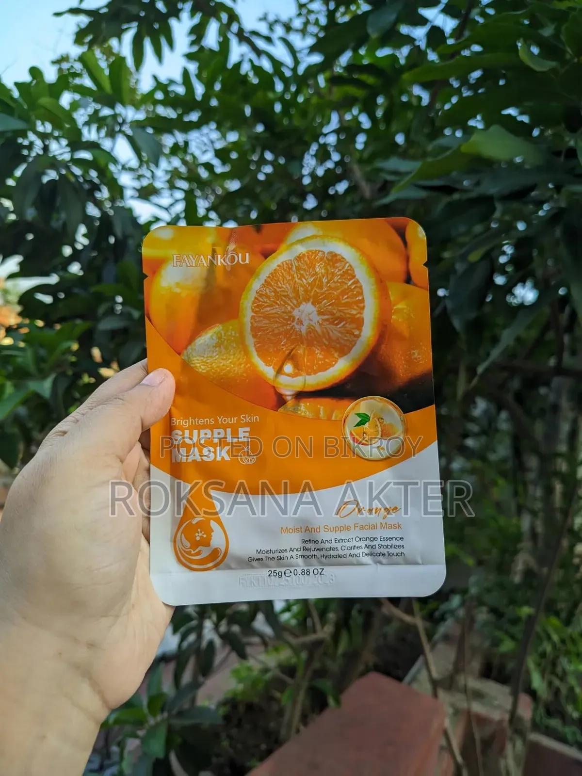 Sheet Mask