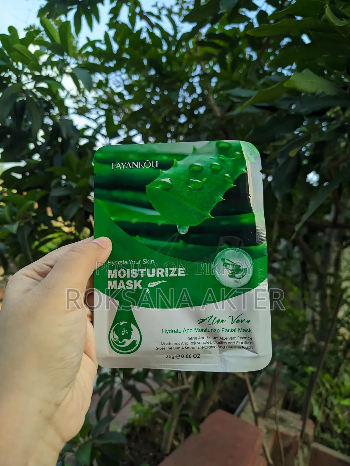 Sheet Mask