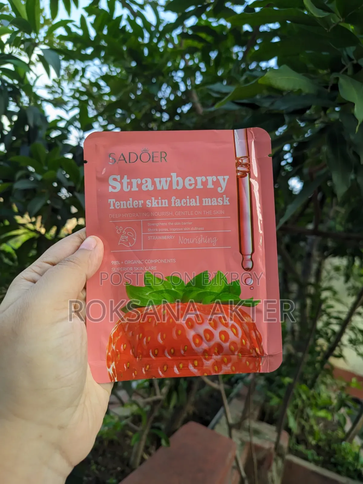 Sheet Mask