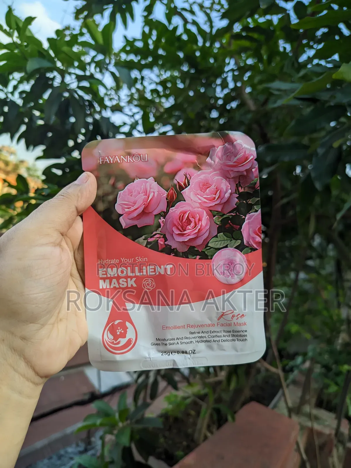Sheet Mask