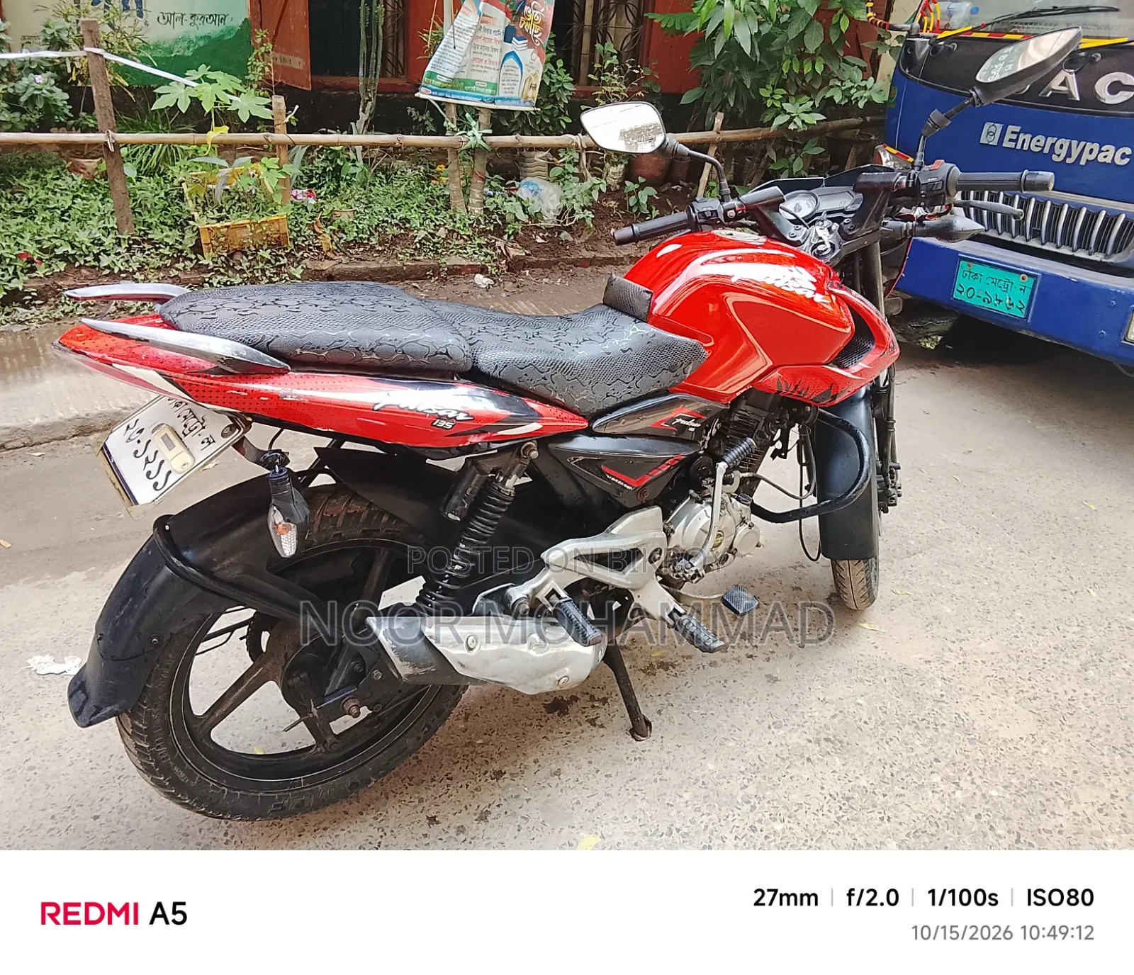 Bajaj Pulsar 135 LS 2015 Red