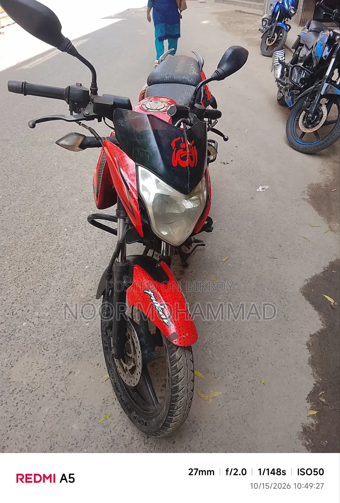 Bajaj Pulsar 135 LS 2015 Red