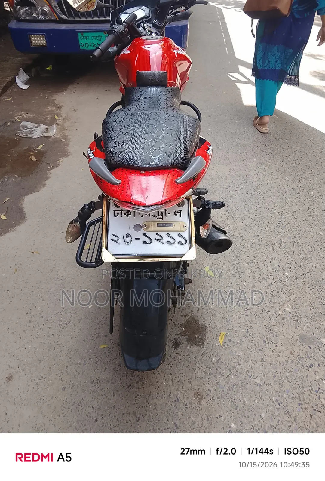 Bajaj Pulsar 135 LS 2015 Red
