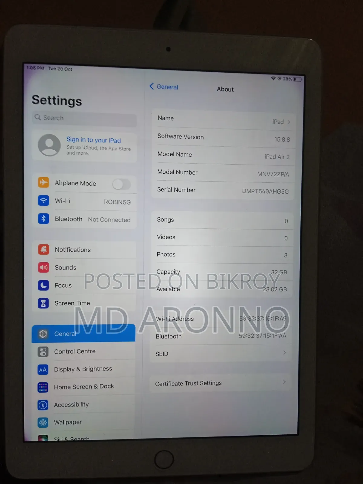 টাকার প্রয়োজন তাই বিক্রি করতাছি নয়তো করতাম না