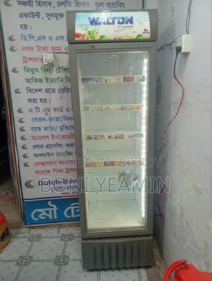 Bavarez Freezer
