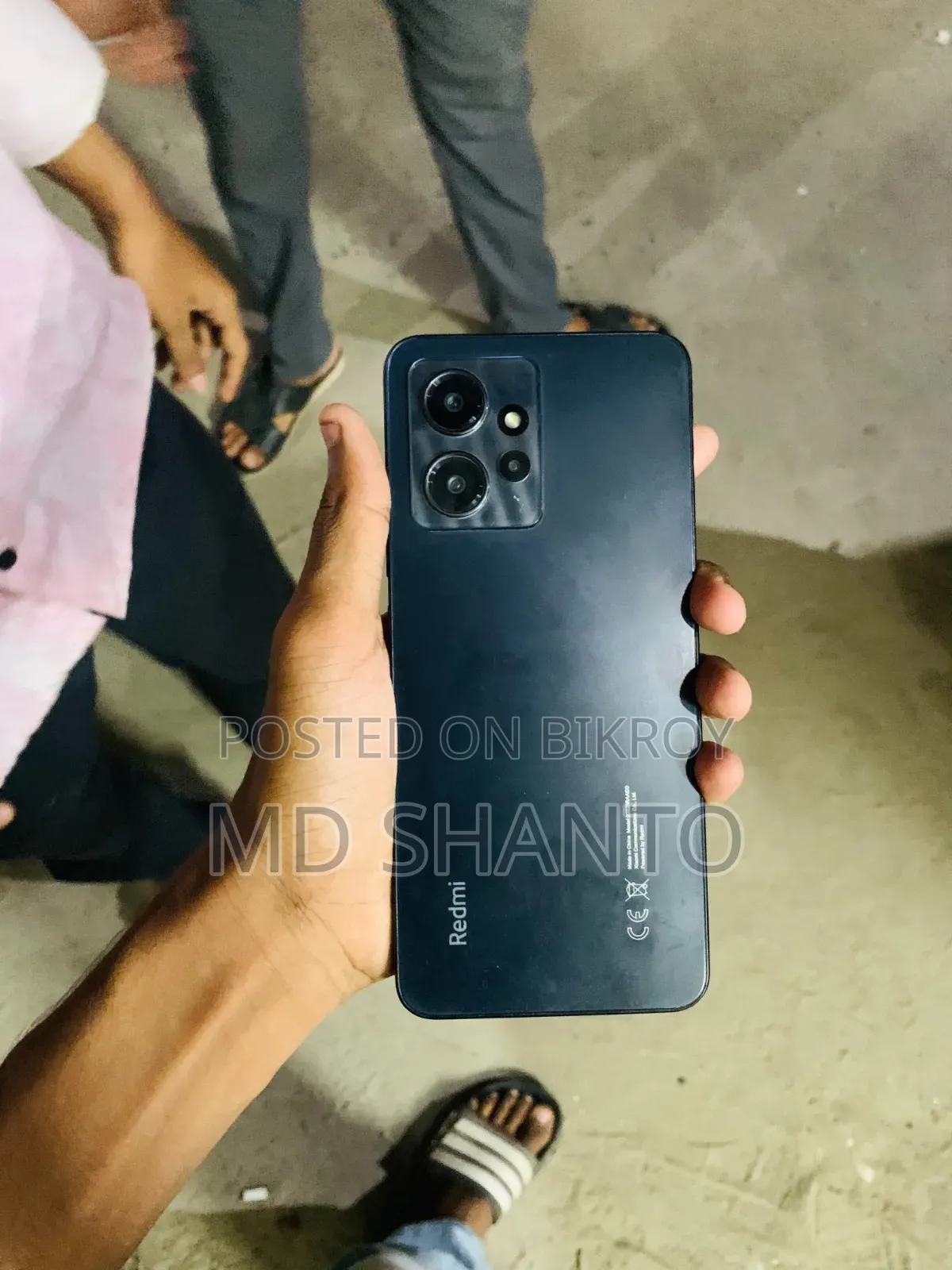 শাওমি রেডমি নোট ১২ ২৫৬ জিবি ব্ল্যাক