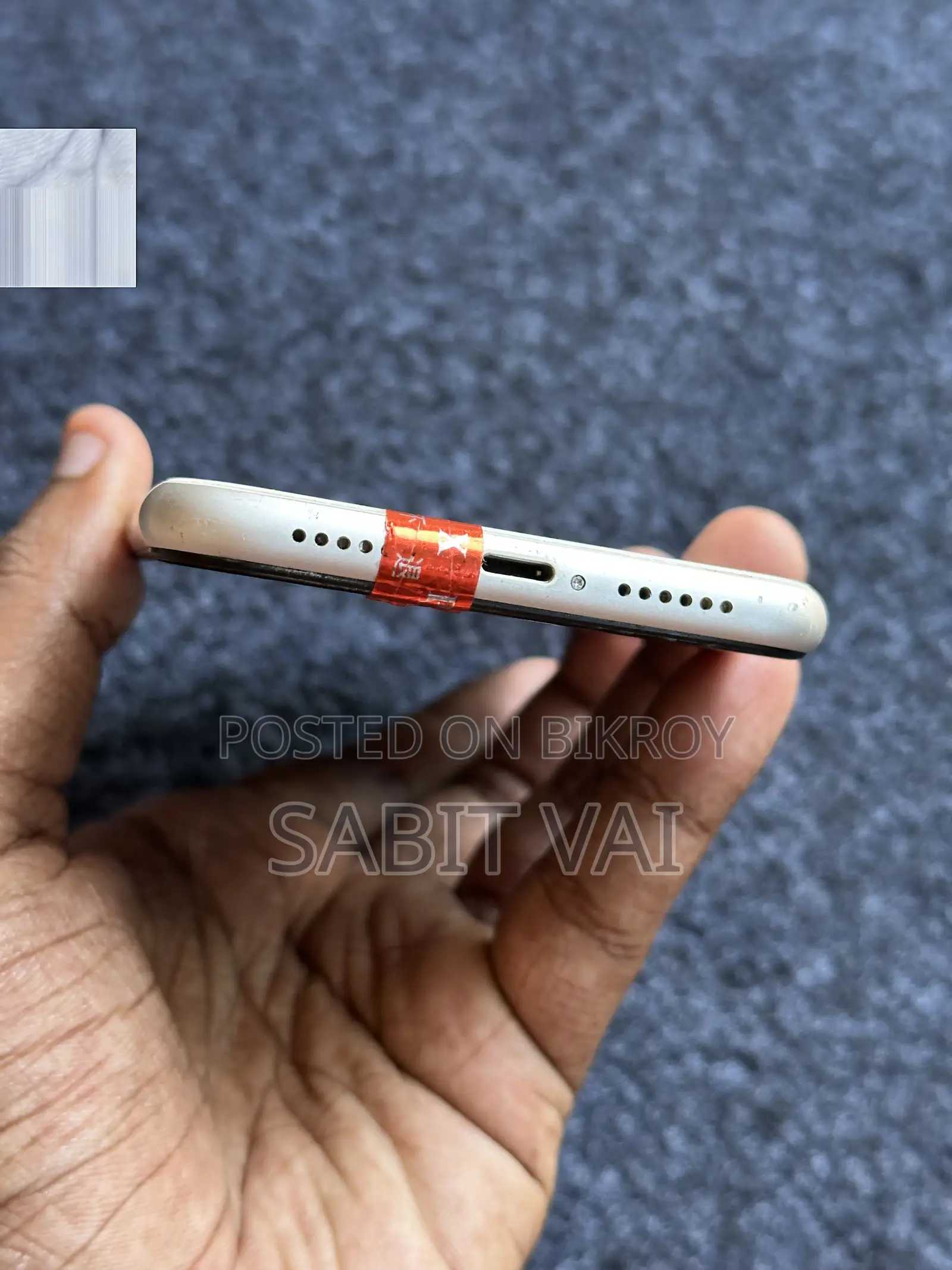 অ্যাপল আইফোন ১১ ২৫৬ জিবি হোয়াইট