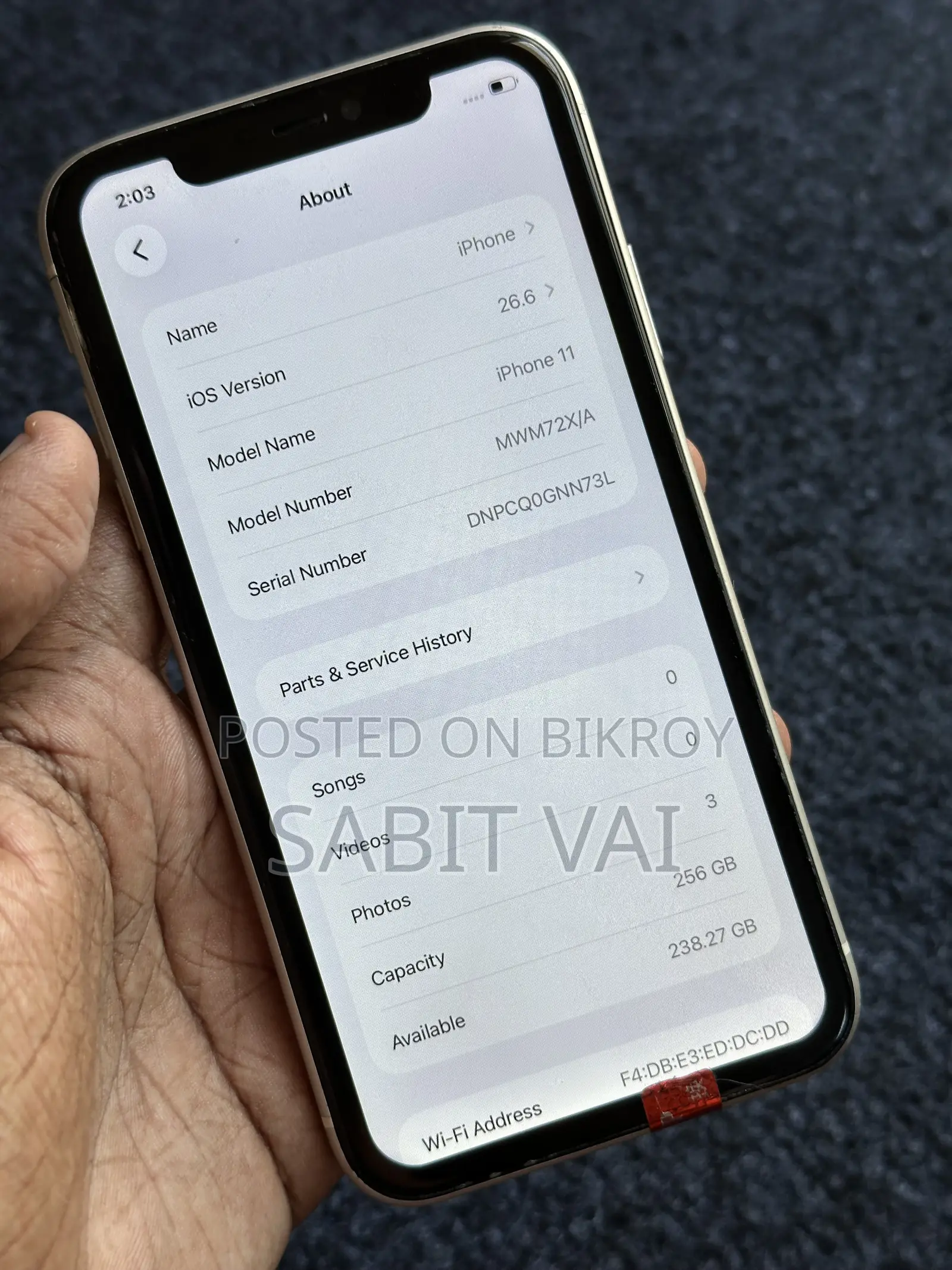 অ্যাপল আইফোন ১১ ২৫৬ জিবি হোয়াইট