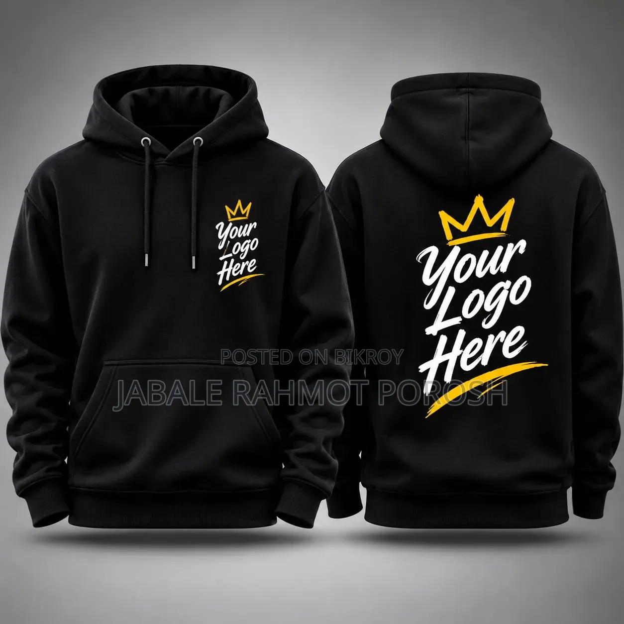 কাস্টমাইজড হুডি