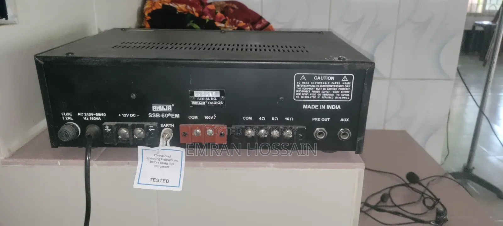 Ahuja SSB-60EM (60 Watts)