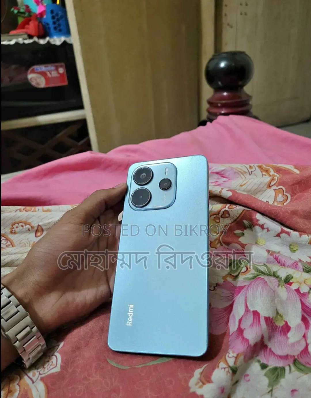 শাওমি রেডমি নোট ১৪ ফোরজি ১২৮ জিবি নীল