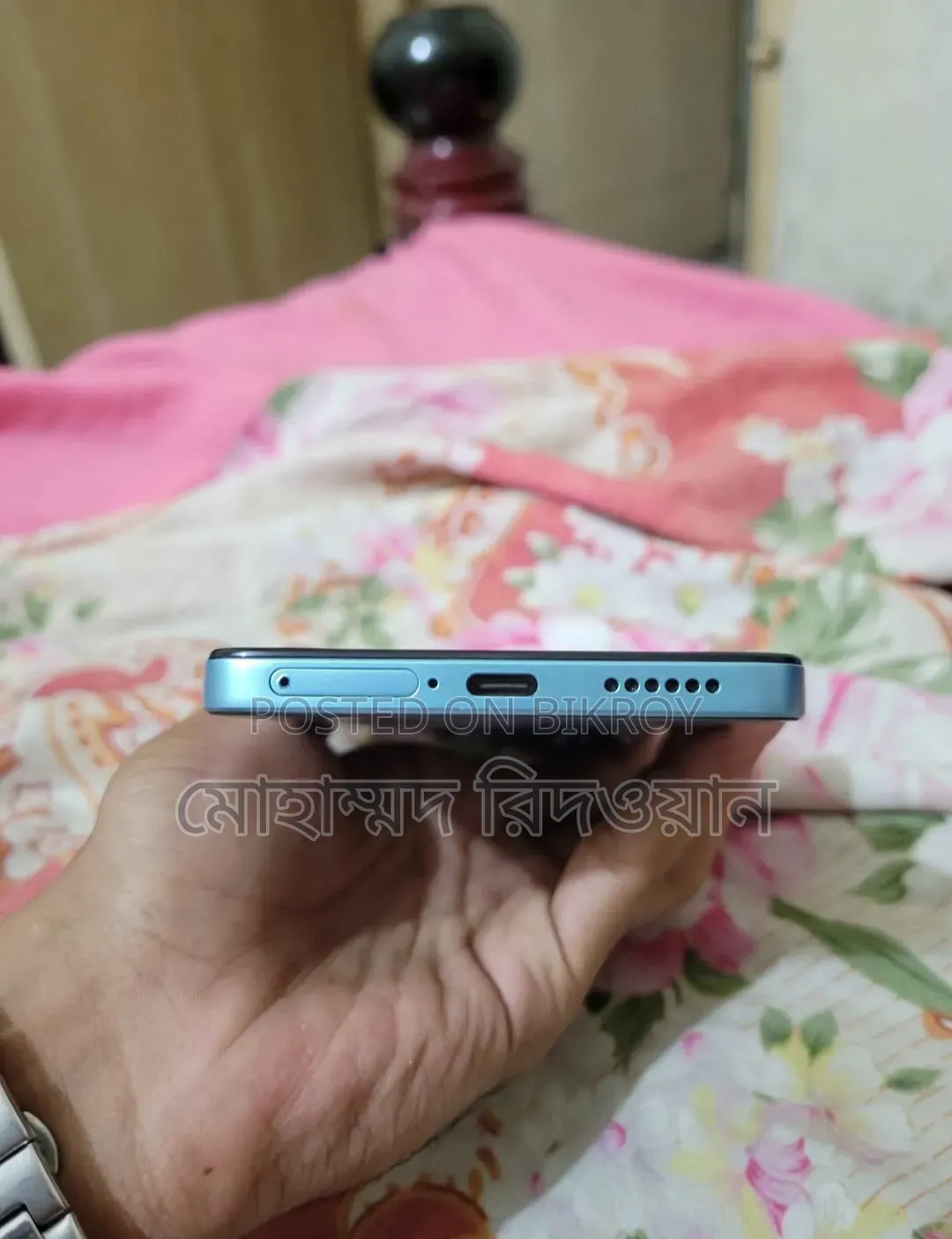 শাওমি রেডমি নোট ১৪ ফোরজি ১২৮ জিবি নীল