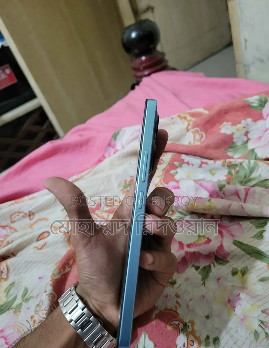 শাওমি রেডমি নোট ১৪ ফোরজি ১২৮ জিবি নীল