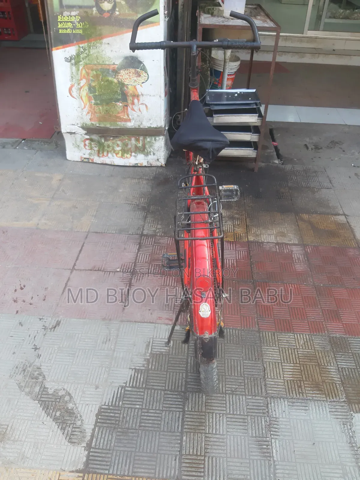 রেঞ্জার সাইকেল