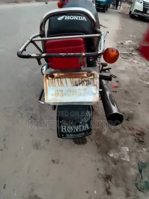 Honda 1990 Red