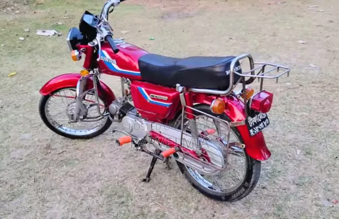 Honda 2003 Red