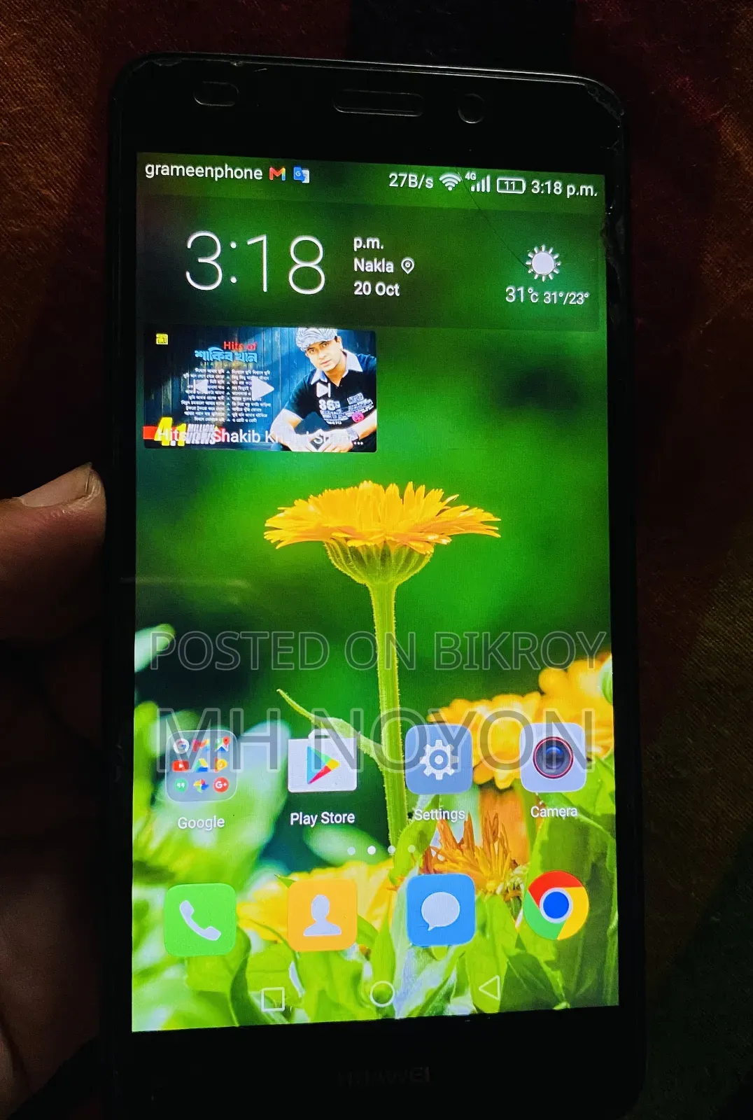 Huawei GT3 Dual SIM 16 GB Gray