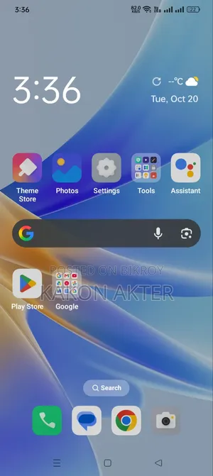 Oppo A17 64 GB Blue