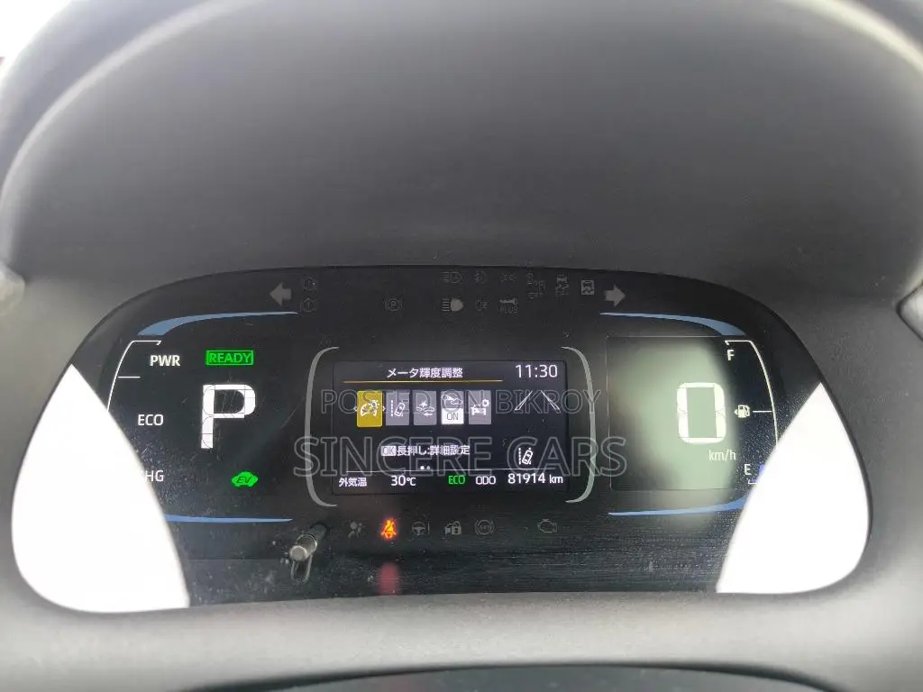 Toyota Aqua २०२১ সাদা