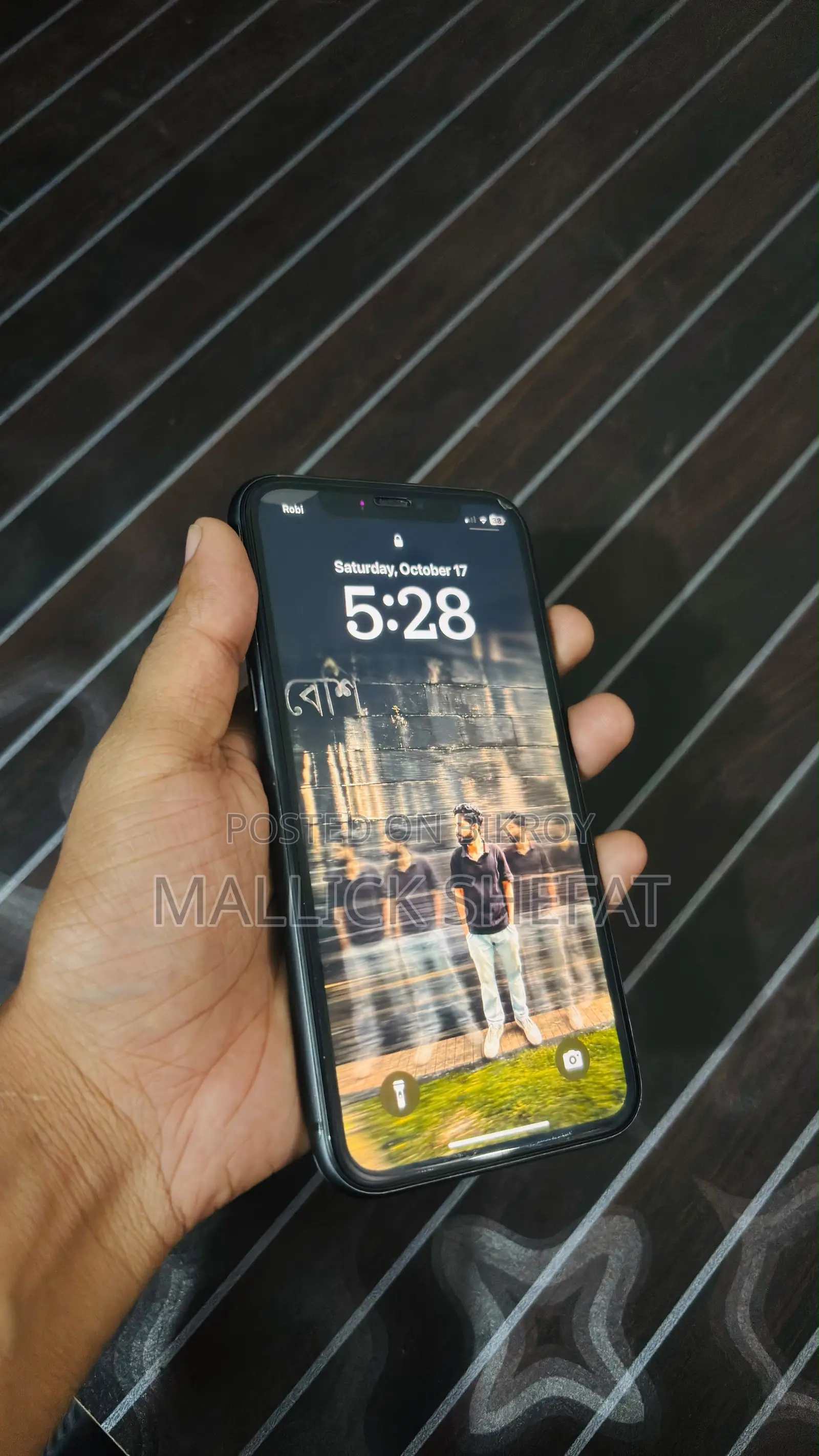 অ্যাপল আইফোন ১১ ১২৮ জিবি ব্ল্যাক