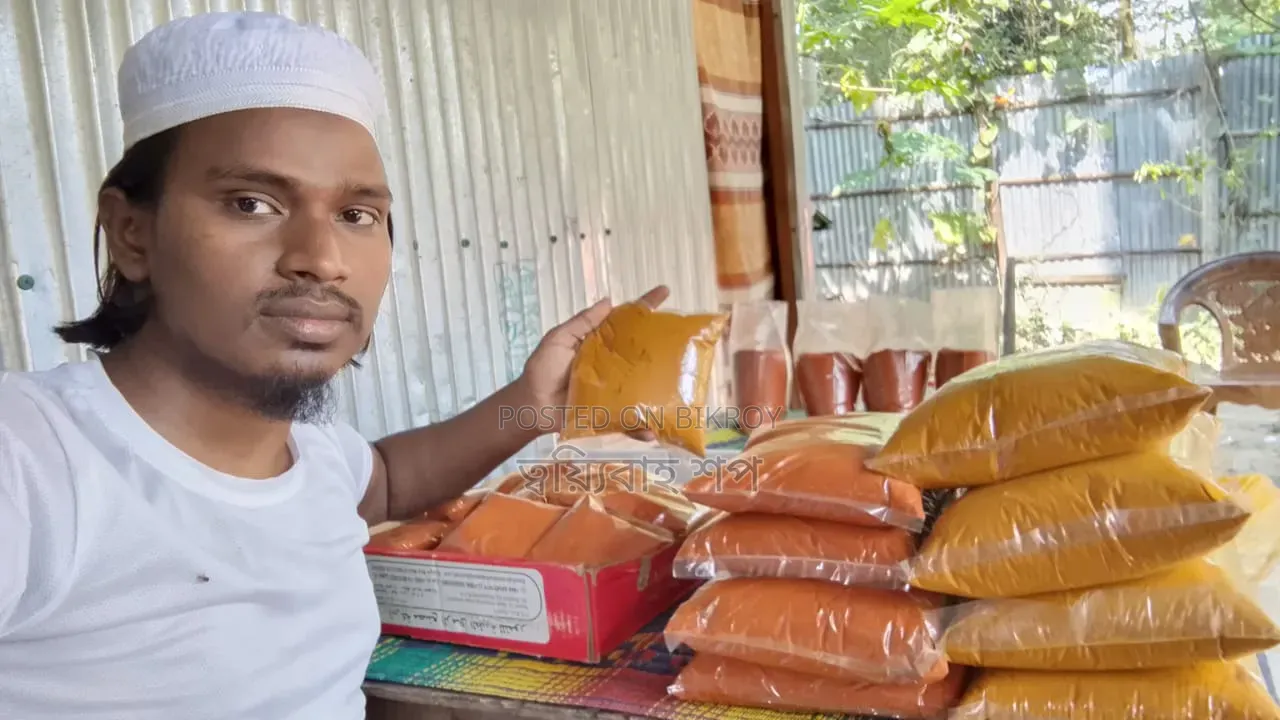 Turmeric and Chilli Powder