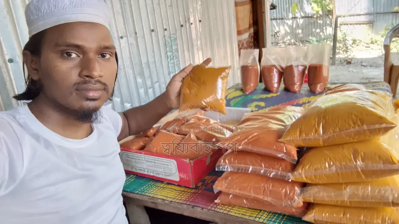 Turmeric and Chilli Powder