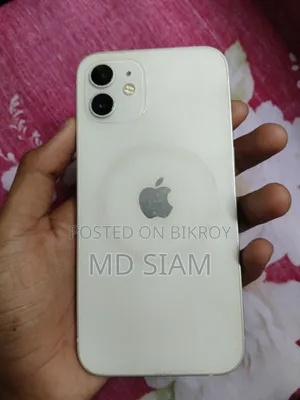 New Apple iPhone 12 64 GB White