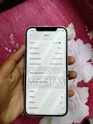 New Apple iPhone 12 64 GB White