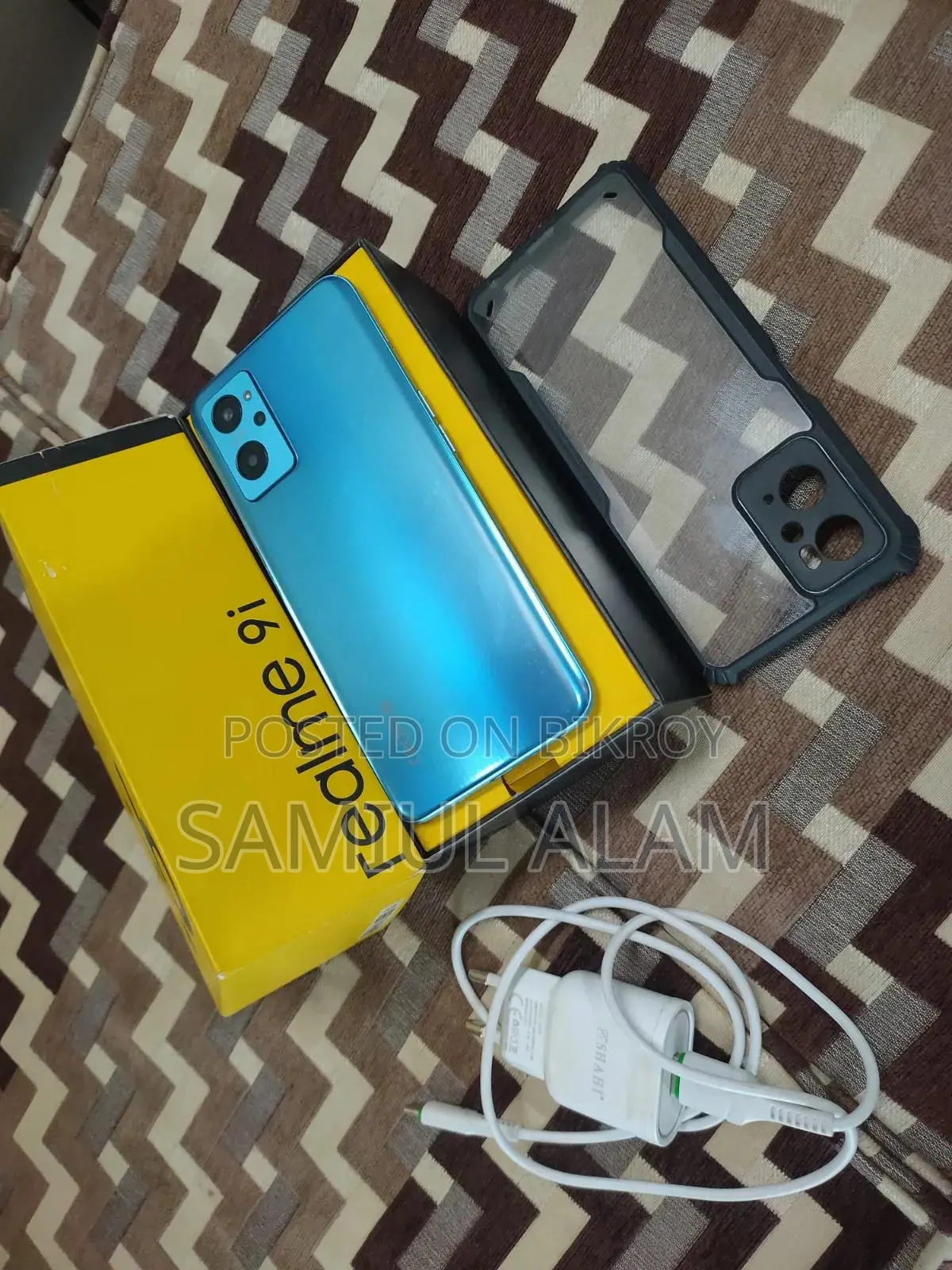 রিয়েলমি ৯আই ১২৮ জিবি নীল