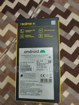রিয়েলমি ৯আই ১২৮ জিবি নীল