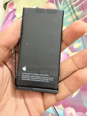 অ্যাপল আইফোন ১৩ ১২৮ জিবি ব্লু