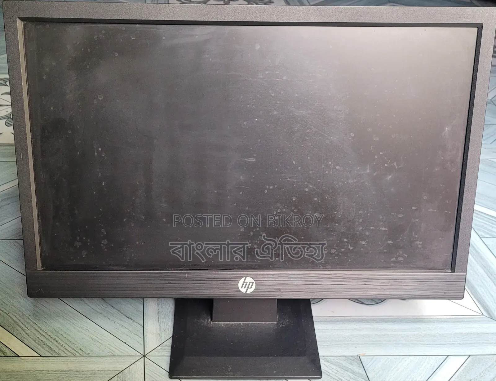 Fresh Monitor