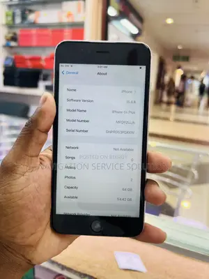 অ্যাপল আইফোন ৬এস প্লাস ৬৪ জিবি সিলভার