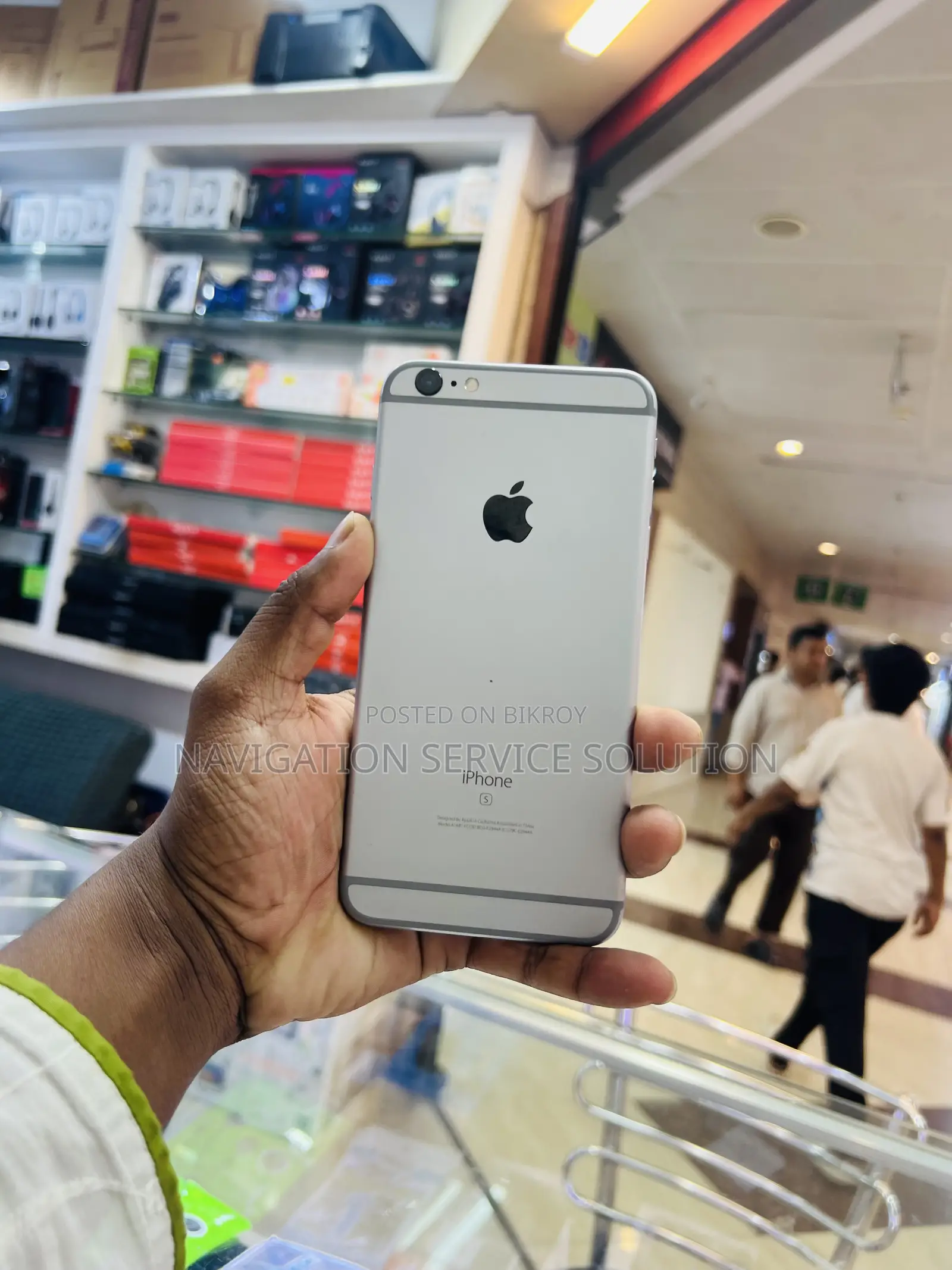 অ্যাপল আইফোন ৬এস প্লাস ৬৪ জিবি সিলভার