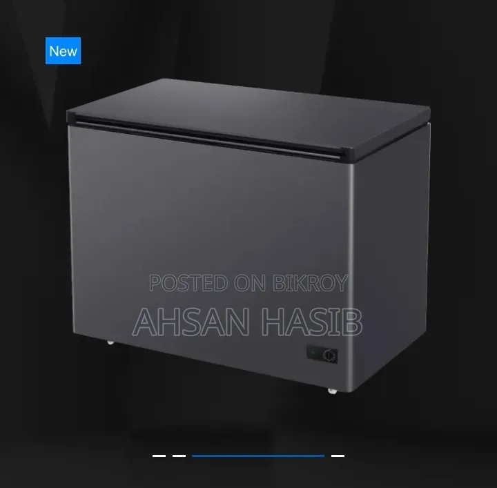 Haier Deep Freezer 250L