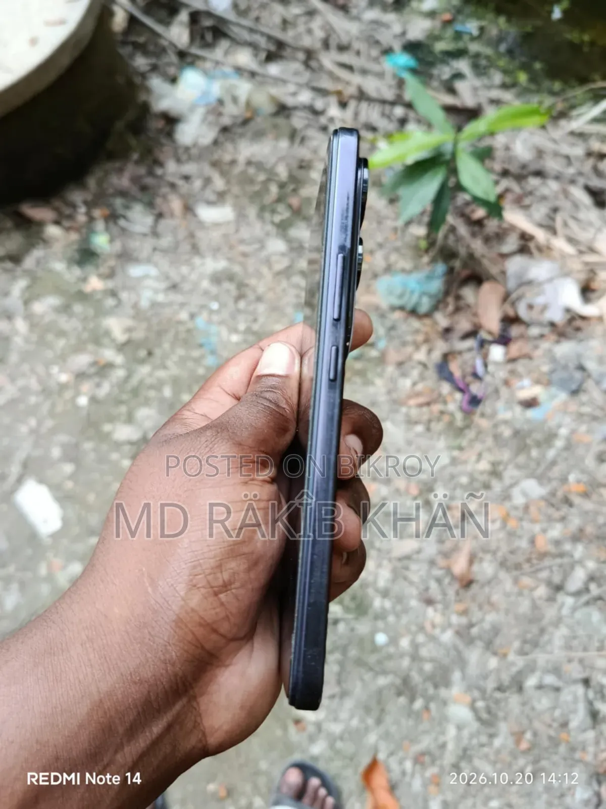 Vivo V50 Lite 256 GB Purple