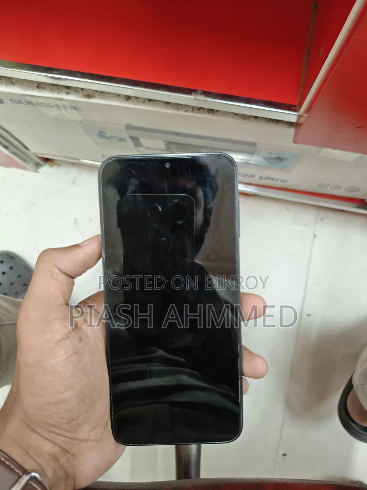 স্যামসাং গ্যালাক্সি এ১৪ ৫জি ১২৮ জিবি বেগুনি