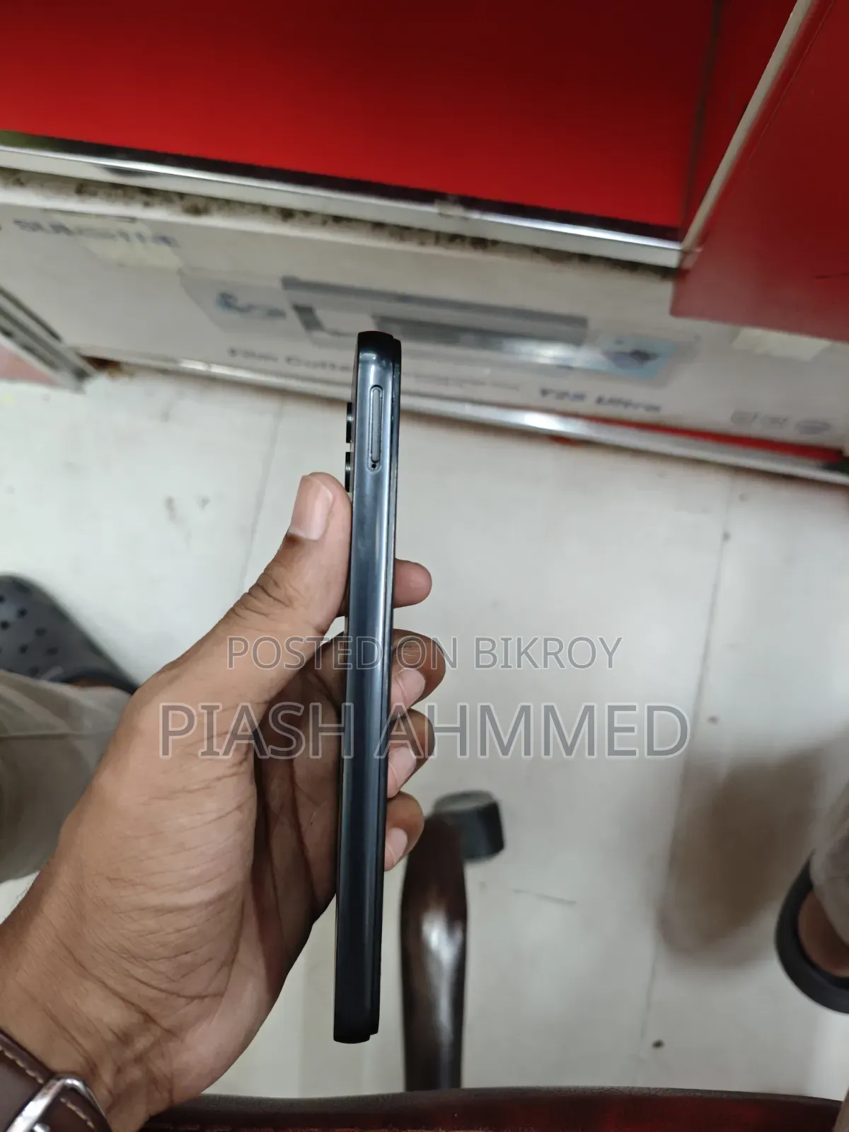 স্যামসাং গ্যালাক্সি এ১৪ ৫জি ১২৮ জিবি বেগুনি