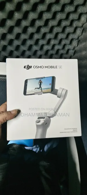 Dji Osmo Mobile Se